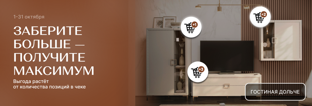 1024x350.png 1024x350.png